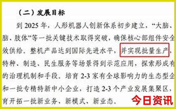 黄山旅游攻略自由行路线推荐