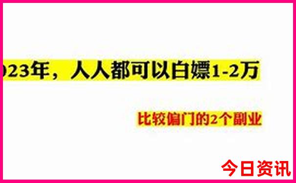 七月哪天适合出行